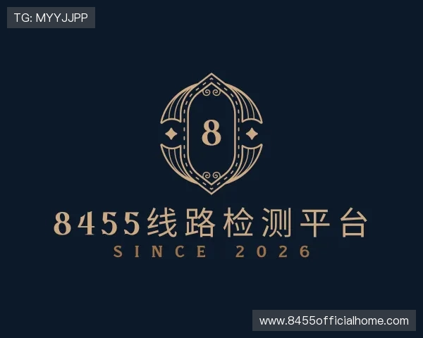 了解8455线路检测平台